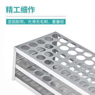 不锈钢labshark试管架实验室试管架比色管架离心管ep管架50孔新品