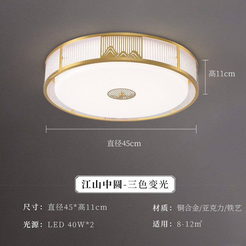 新中式吸顶灯中国风禅意铜合金书房卧室灯房间灯竹子2023年新款