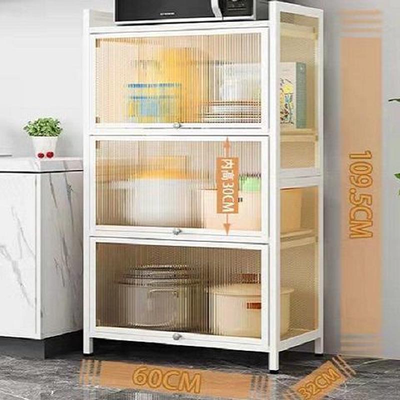 收纳柜厨房落地多层家用置物架翻盖式带门储物柜放碗柜锅具电器