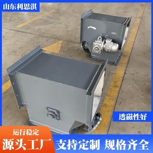 置吸铁石粉料强磁除净率高管道自卸式 矿场用RCGZ除铁装 除铁器厂家