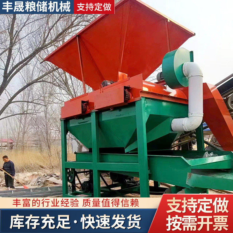 全自动玉米脱粒机用打包谷棒子机苞谷分离机加厚玉米脱粒机,农机/农具/农膜,农产品加工设备,淘宝优惠券,粉丝福利购,淘宝优惠卷