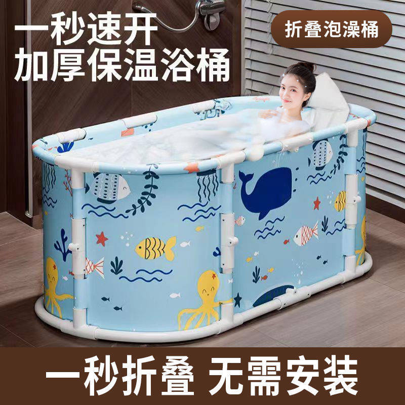 泡澡桶大人可折叠全身沐浴桶用免安装成人洗澡盆宝宝儿童沐浴盆,畜牧/养殖物资,特种养殖设备,淘宝优惠券,粉丝福利购,淘宝优惠卷