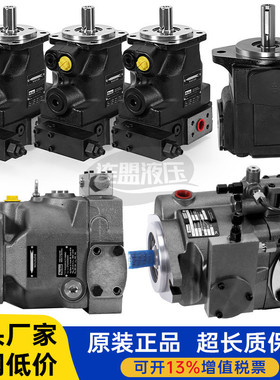 美国Oilgear奥盖尔柱塞泵PVG高压PVV液压PVM/PVK油PVWH叶片泵PVWJ