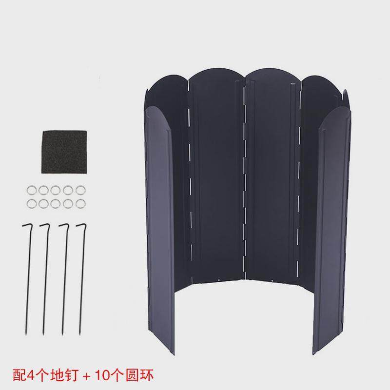 户外炉餐具挡风板日韩镀锌屏折叠便携野营防风,户外/登山/野营/旅行用品,野餐炉具/焚火架,淘宝优惠券,粉丝福利购,淘宝优惠卷