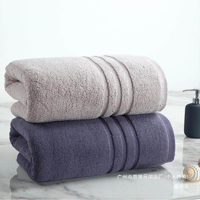 用森动浴巾女裹款纯棉浴巾不掉毛成人大号理吸水800g加厚,橡塑材料及制品,亚克力/有机玻璃,淘宝优惠券,粉丝福利购,淘宝优惠卷