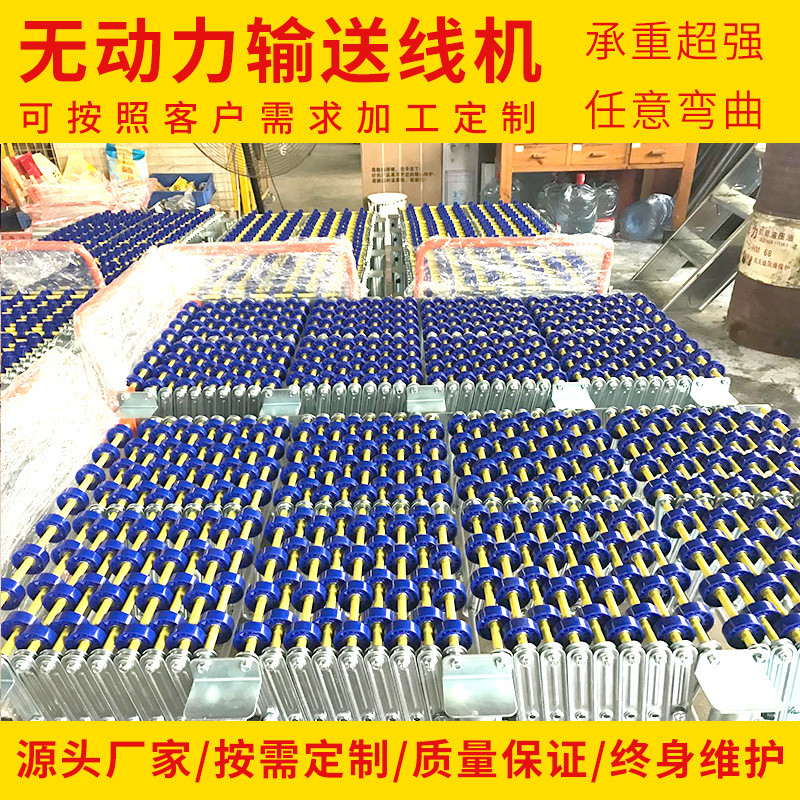 福来轮卸货神器伸缩线输送机商超仓储物流搬运伸缩流水卸货滑梯