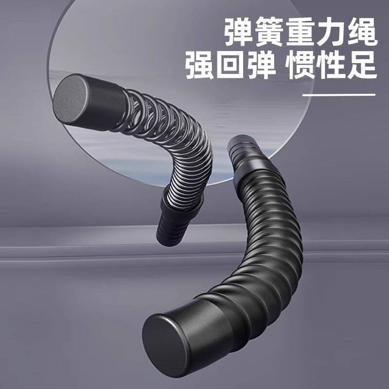 无绳战绳用站甩绳弹簧棒健身器材力量练臂力瘦手臂体能训练神器