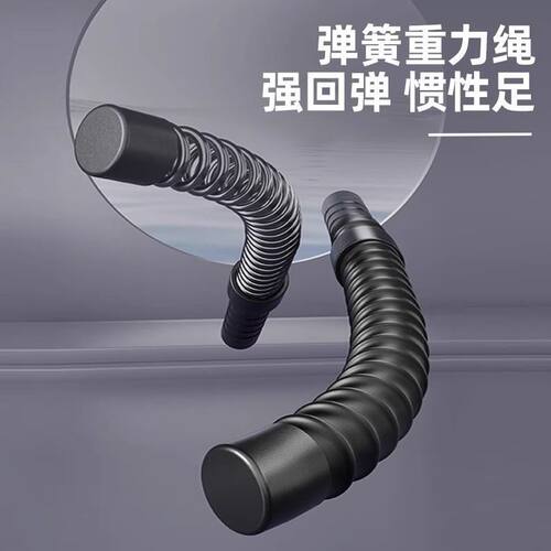 无绳战绳用站甩绳弹簧棒健身器材力量练臂力瘦手臂体能训练神器