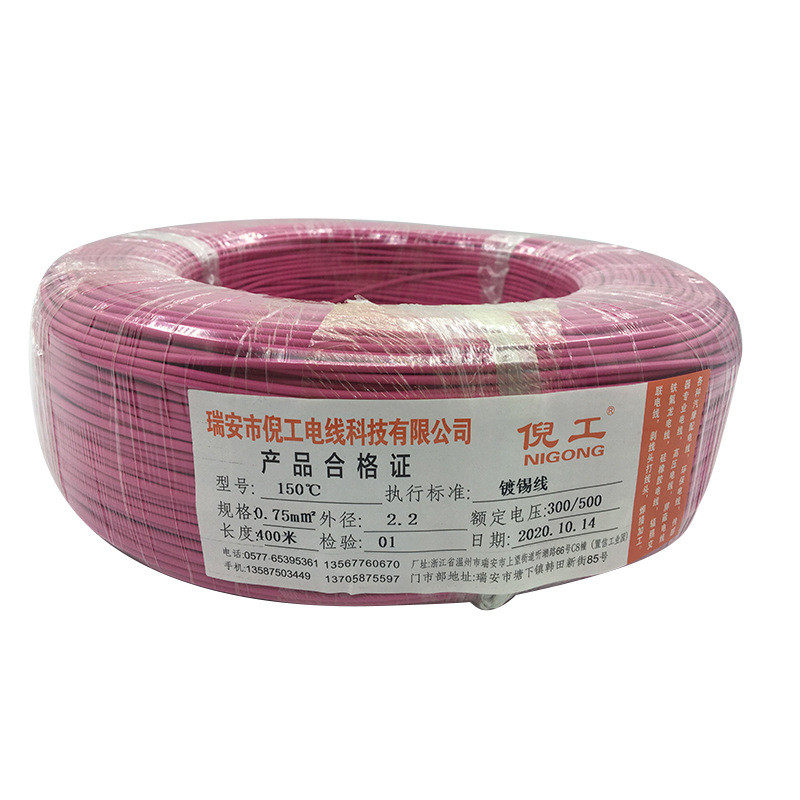 硅胶高温线30awg至0awg多股rv电子线软铜芯高温线硅胶护套线