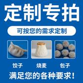 全自动中小型饺子机商用蒸煎饺机智设备饺子一体机餐馆专用饺子能