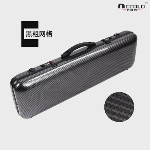 小提琴盒子提琴盒琴密码锁箱琴盒双肩背提琴盒