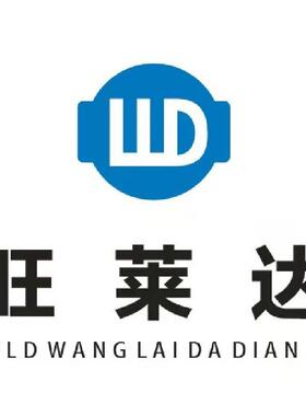 05101MH色环电感102K棕黑红银1W10%直插绕线电感器可供样