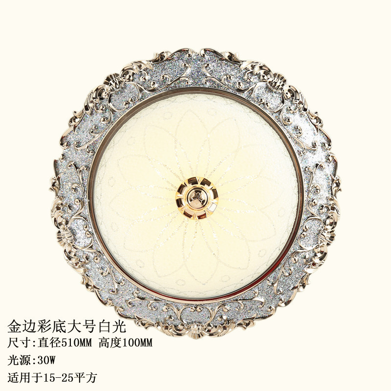 led吸顶灯玄关卧室灯圆形温馨浪漫吸顶灯简约过道欧式阳台灯具