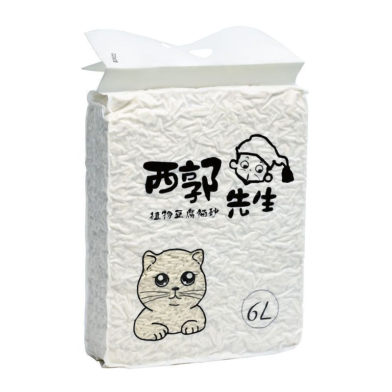 江小傲混合猫砂膨润土除臭无尘菌豆腐猫砂矿土结团大袋猫沙装