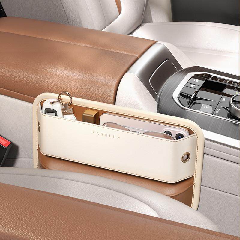 女生汽车收纳车内车座用品神器座位缝隙置物袋车载座椅夹缝储物盒,机械设备,其他机械设备,淘宝优惠券,粉丝福利购,淘宝优惠卷