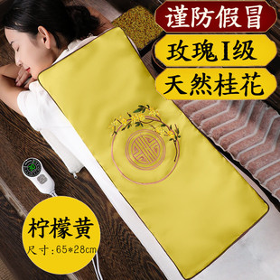 电加热盐袋粗盐热敷包木顿玫瑰盐矿盐家用暖宫腰带电热盐包热敷袋