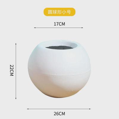 镁泥花盆球形客厅室内落地式北欧大号绿植盆栽黑金刚专用花盆简约