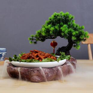 干冰餐具创意摆台刺身造姿意境迎客松树圆形汤盘个性火锅店海鲜盘