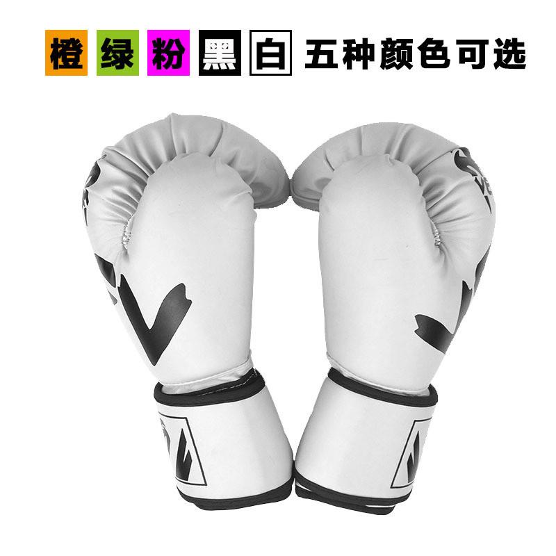 拳击手套成人男女武术散打搏击泰拳训练健身比赛用打格斗儿童拳套