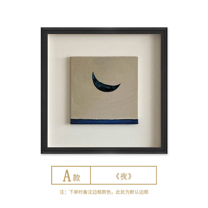 餐边柜装饰画电视柜摆件餐桌餐桌艺术挂画高级感中古风复古背景墙