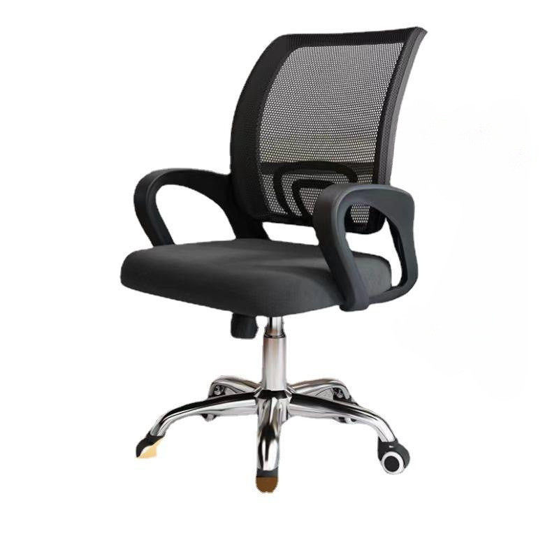 可升降靠背升降办公椅子家用久坐学生转椅学习椅子滑轮电新品,商业/办公家具,办公电脑椅/职员椅,淘宝优惠券,粉丝福利购,淘宝优惠卷