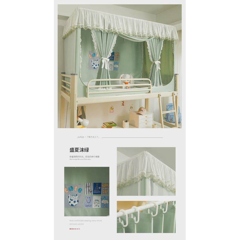 专用遮光床帘学生宿舍蚊帐全包一体式2024新款上下铺强单人床床幔
