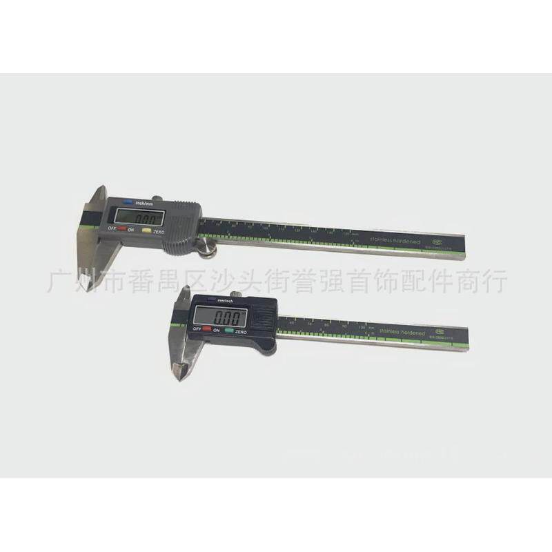 UPM数显卡尺电子卡尺数显游标卡尺100mm150mm首饰测量数码卡尺