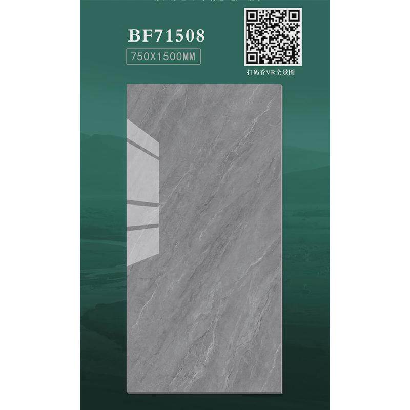 客厅通体大理石瓷砖750*1500灰色现代别墅背景墙防滑新款瓷砖大板