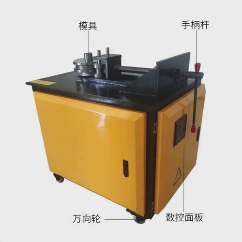 电动38方管平台弯管机圆型铁管液压折弯机多功能数控弯管器