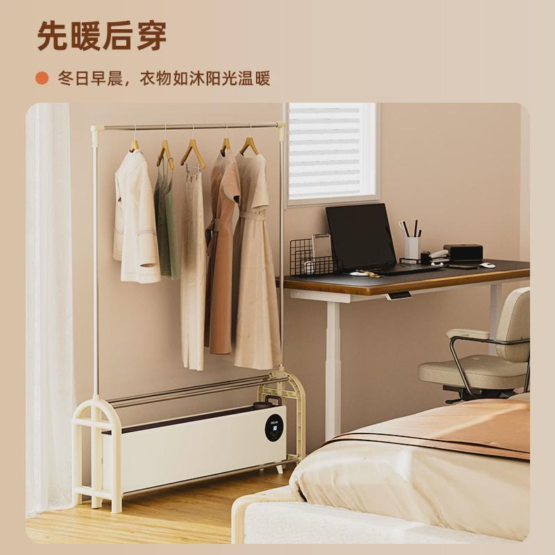适用烘衣服干衣取暖器家用踢脚线踢脚线取暖器