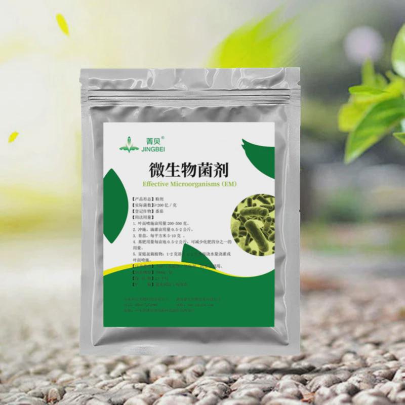 贝佳em种植专用菌番茄改良冲施滴灌农用叶面肥土壤微生物菌剂