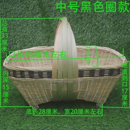 1VPR手工竹编织菜篮子竹筐竹篓购物手提篮竹篮子水果篮菜篮竹