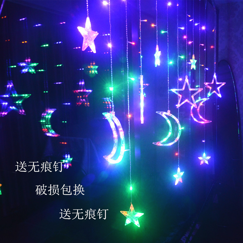 led星星灯小彩灯闪灯串灯ins月亮满天星网红卧室浪漫房间窗帘装饰