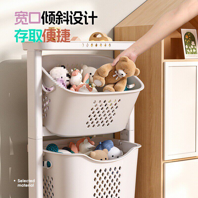 儿童玩具收纳筐客厅杂物篮积木毛绒玩具储物筐用分层分区塑料