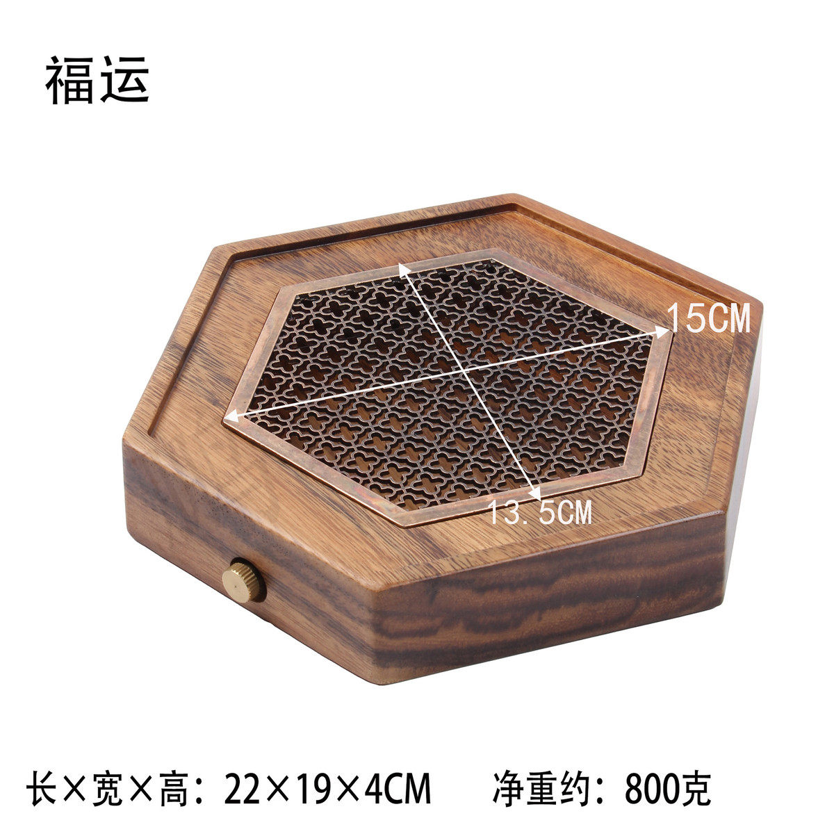 南美储水式茶盘茶盘实木干泡台排水胡桃木迷你小号壶承茶海台茶道