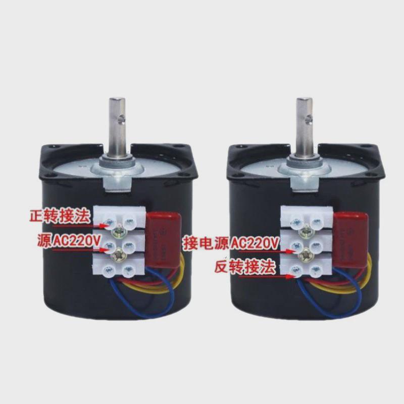 微型低速交流220v/60ktyz永磁同步电机/减速电机/14w20转马达