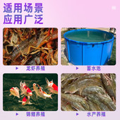 圆形塑料支架水池帆布鱼池虾池pvc水箱户外折叠庭院游泳池养殖池