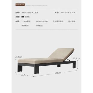户外躺床庭院日光浴会所游泳池躺椅露天防水民宿酒店室外别墅躺床