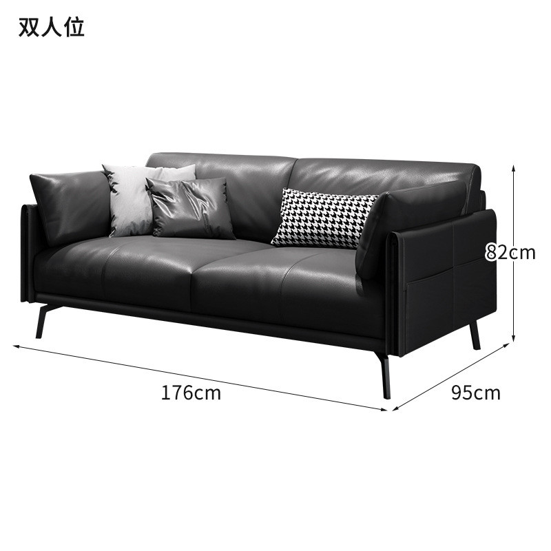 轻奢简约沙发客厅办公室美容院服装店商务接待网红款休闲会客沙发