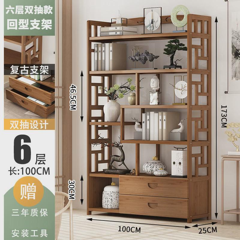 博古架柜多宝阁茶叶展示柜非实木博古摆件中式茶具置物架客厅书架