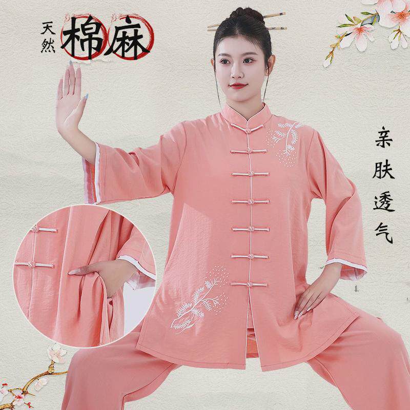 2024春夏季中袖太极服女三色麻太极拳中国风练功服新款刺绣服