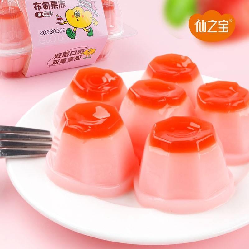 仙之宝樱桃小丸子草莓味果冻布丁零食儿童解馋网红蒟蒻0脂肪小吃