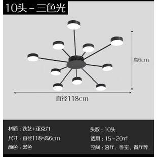 北欧高级感客厅灯吸顶灯大厅主灯卧室吸顶灯简约餐厅灯具中山