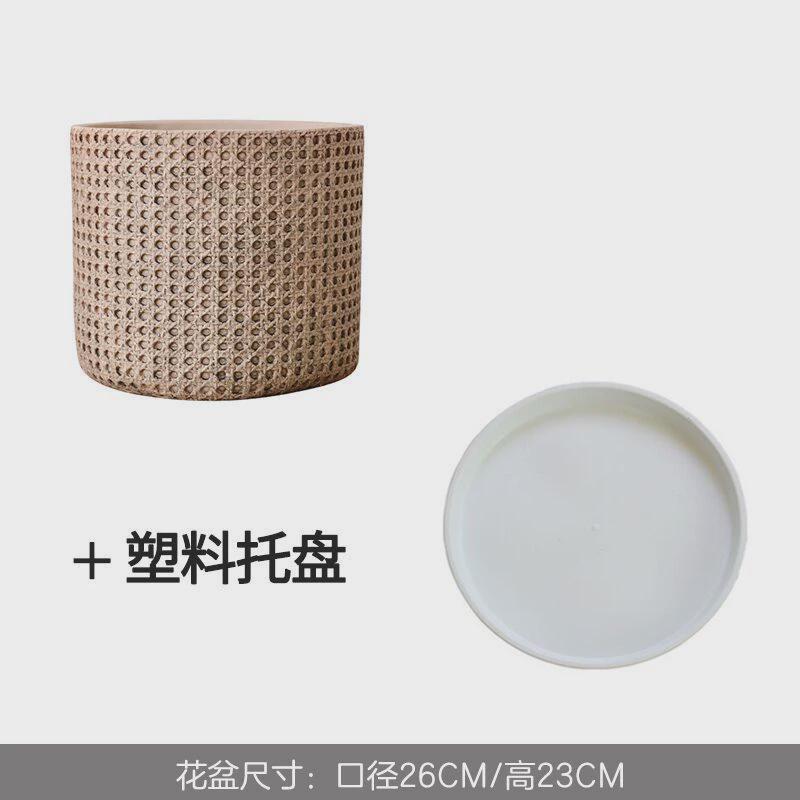 大口径北欧复古编织篮水泥混凝土庭院阳台客厅落地大花盆带托盘