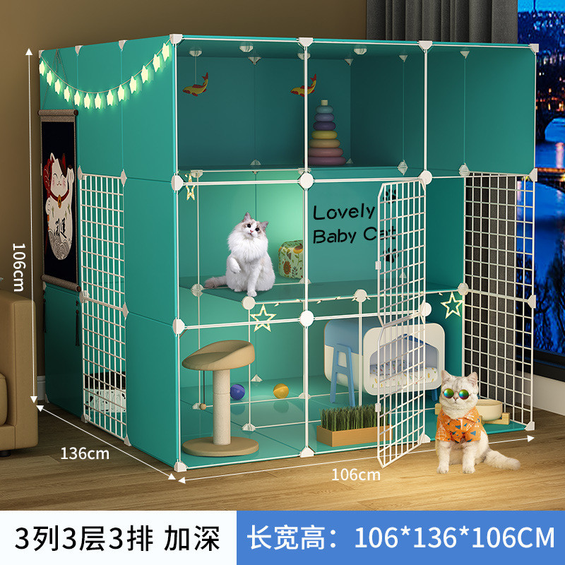 猫咪狗笼子家用室内超大空间猫别墅猫笼成年猫幼猫宠物围栏不占地