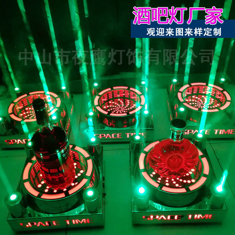 酒吧发光酒座黑桃a香槟展示酒架不锈钢xo洋酒酒托ktv出酒气氛道具