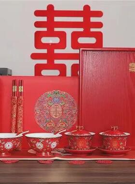 珐瑯彩盖碗婚庆红色敬茶杯婚碗套装陶瓷喜碗结婚喜事碗筷陪嫁用品