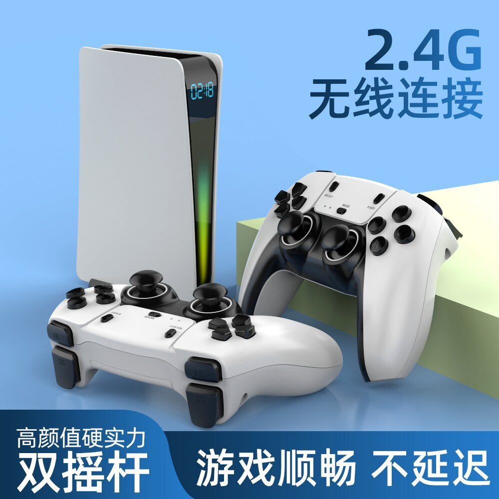 新款手柄游戏机迷你家用PSP双人无线U宝高清4K电视PS街机游戏盒子