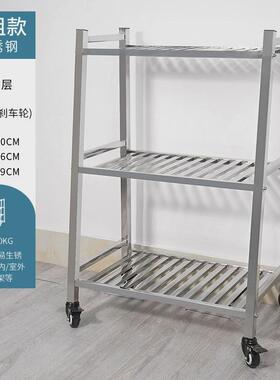 H絎2304不锈钢花架多层户外室内落地置物架带轮子可移动多肉阳台