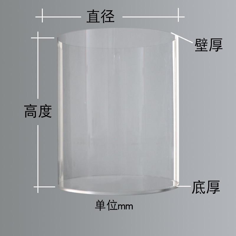 创意亚克力鱼缸金鱼缸客厅小型办公室圆桶圆柱形圆形乌龟缸家用缸